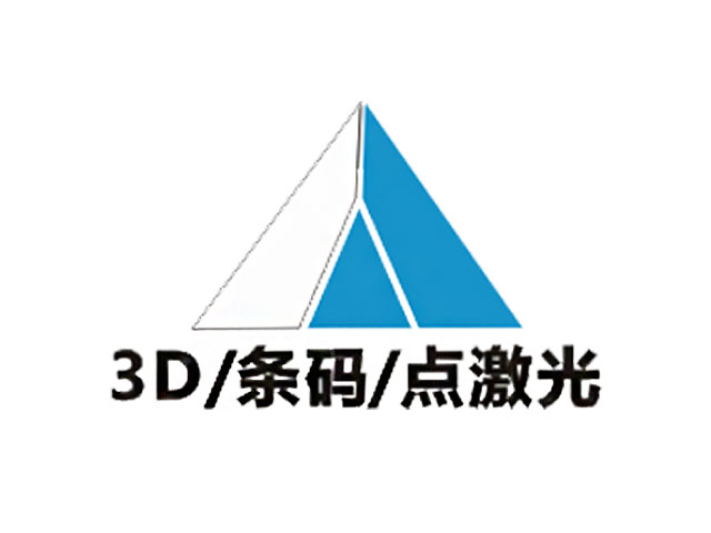 深圳市华众自动化工程有限公司