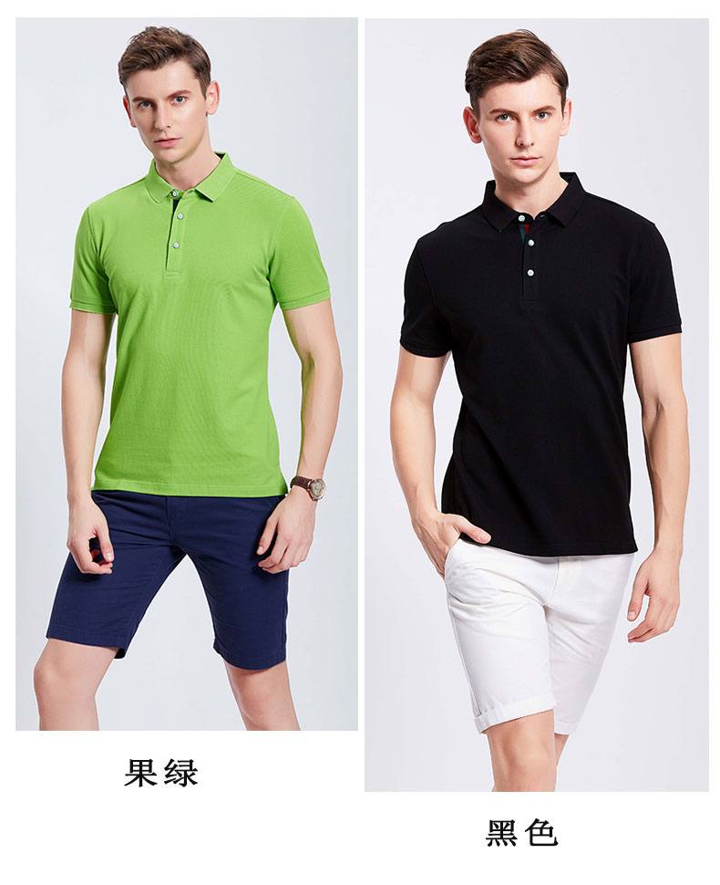 果绿、黑色POLO衫工作服展示图