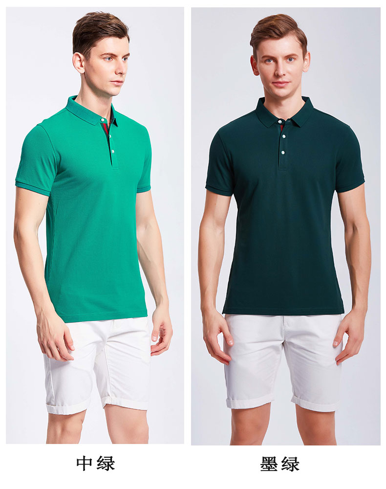 中绿、墨绿POLO衫工作服展示图