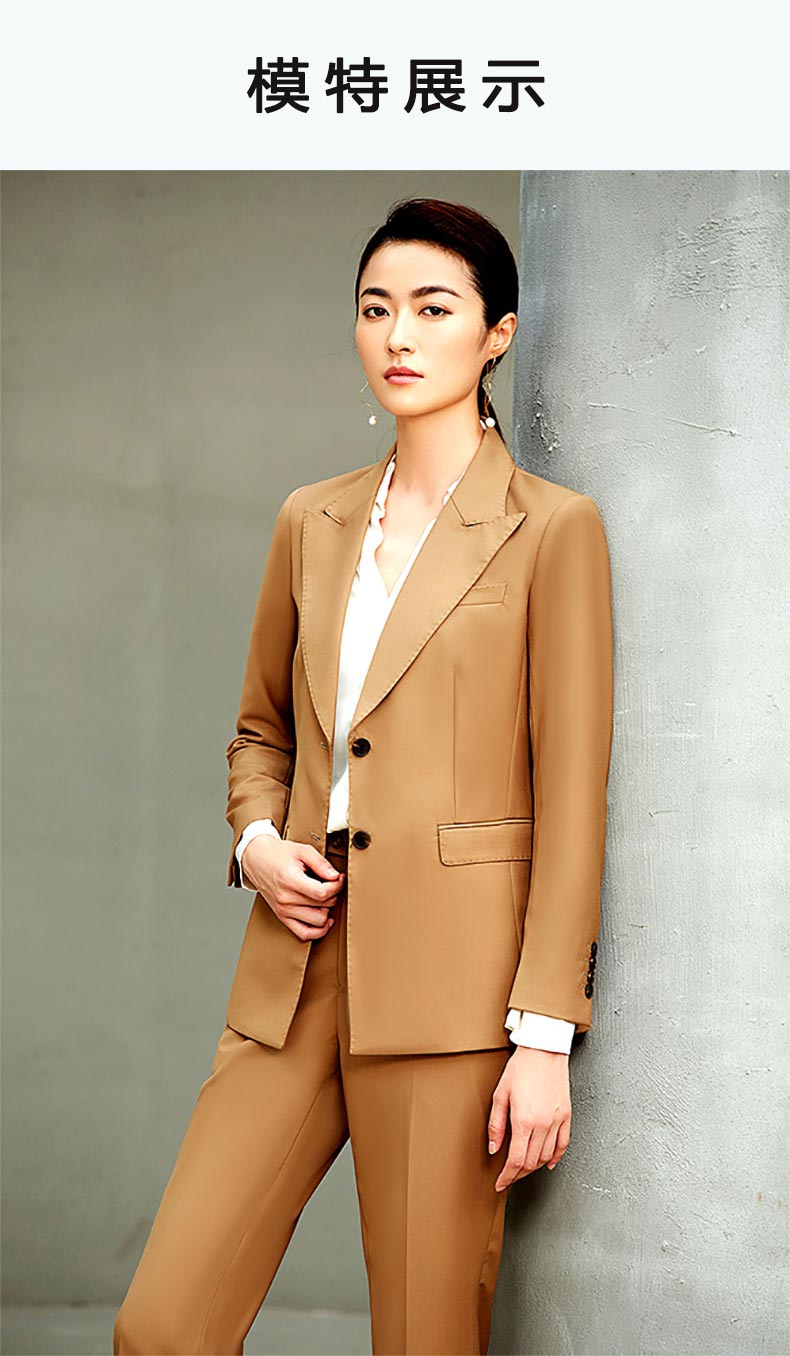 女士西服套装时尚款